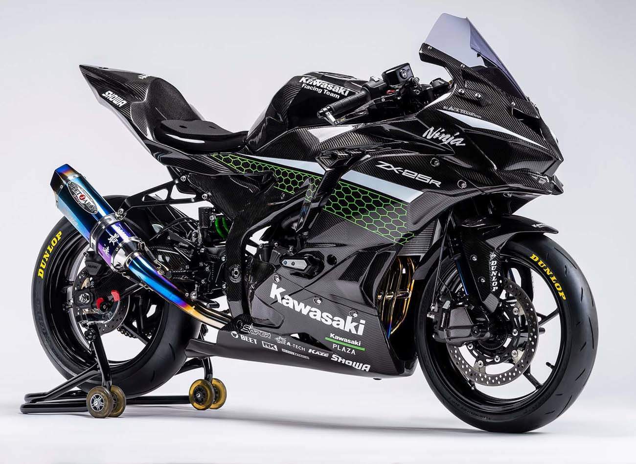 2022Kawasaki ZX 25R Ninja Racer Custom